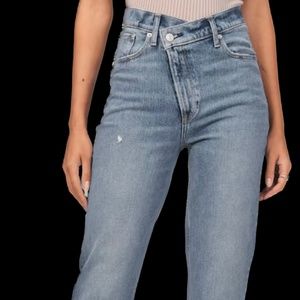 Abercrombie & Fitch Ultra High Rise 90s Straight Jean